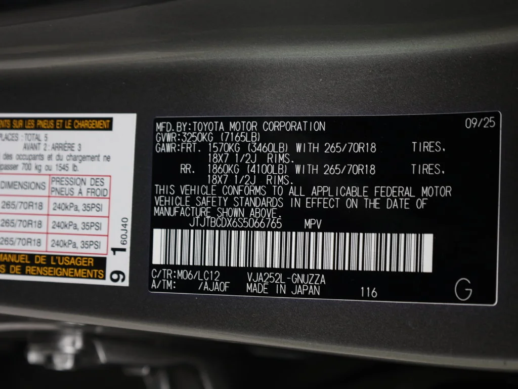 Used 2025 Silver Lexus 550 Overtrail+ image 48