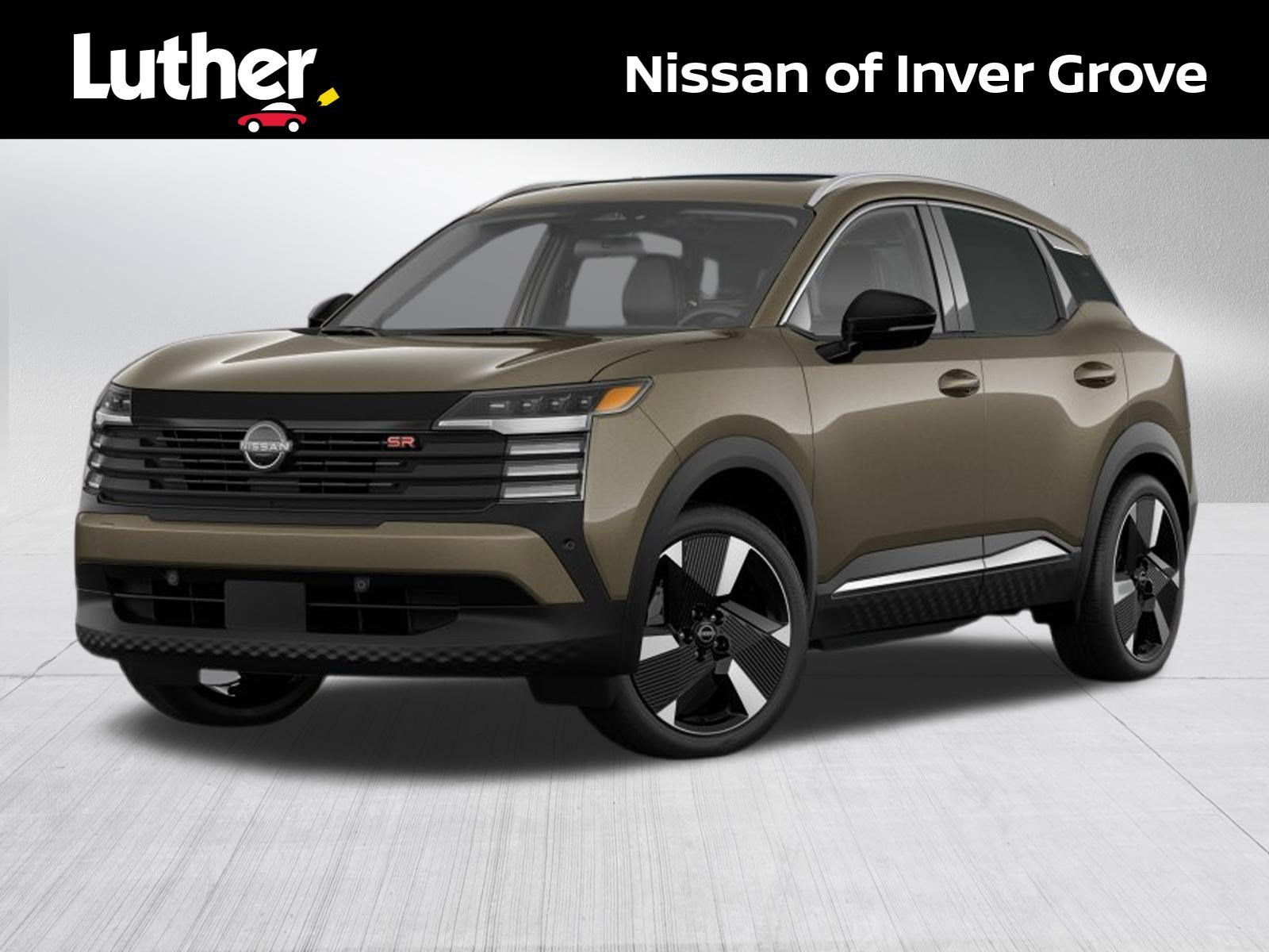 2026 Nissan KICKS