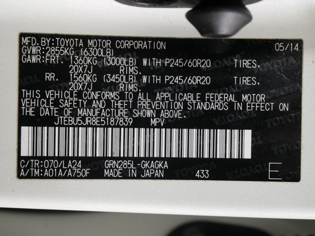 Used 2014 Blizzard Pearl Toyota Limited image 35
