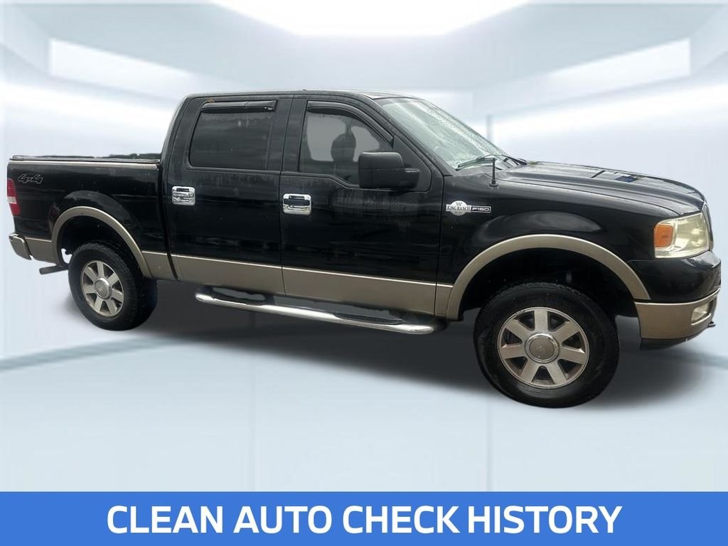 Used 2005 Brown Ford XLT image 2