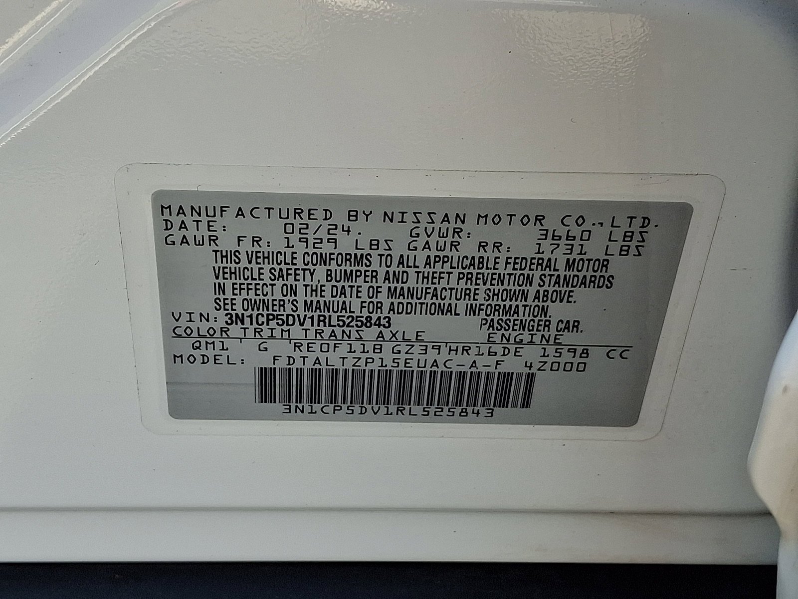 Used 2024 Fresh Powder Nissan SR image 25