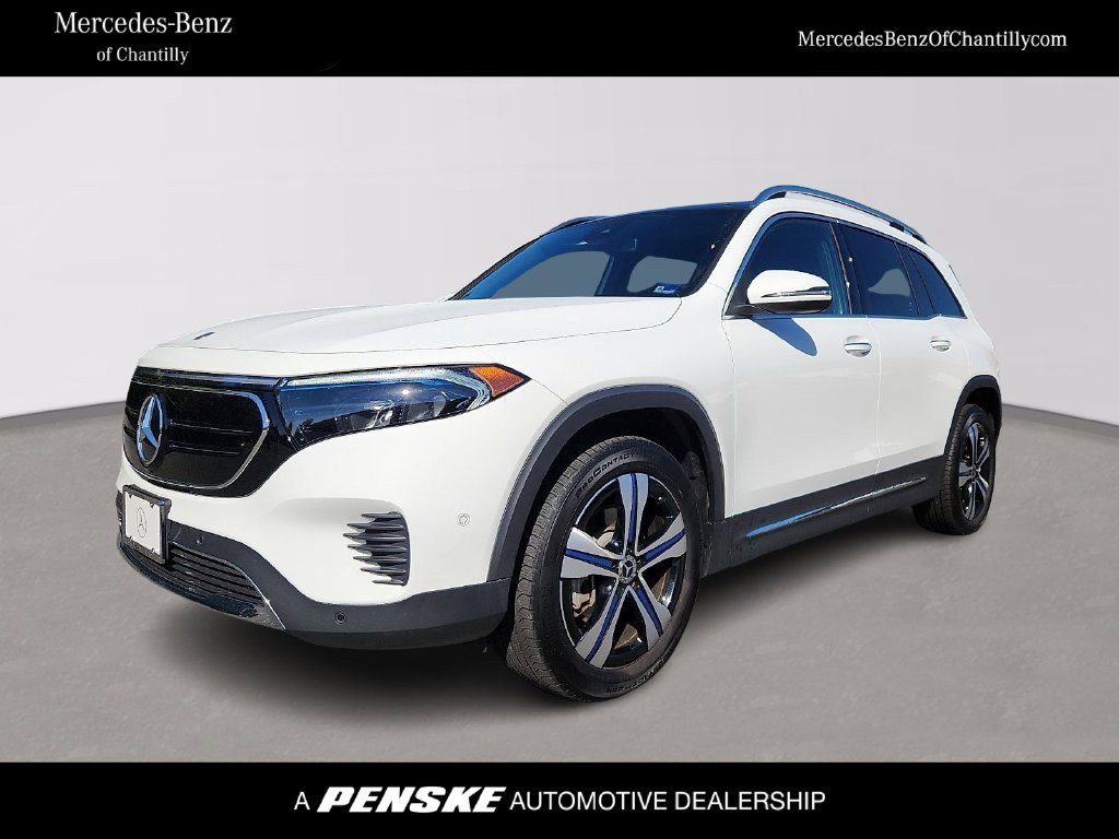 2023 Mercedes-Benz EQB