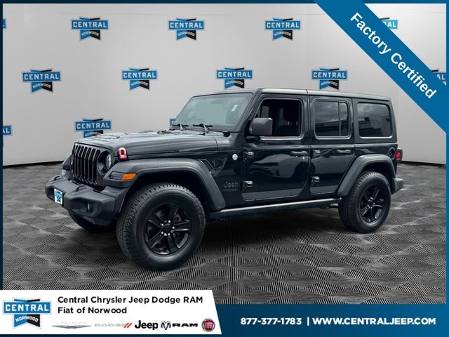 2020 Jeep Wrangler Unlimited