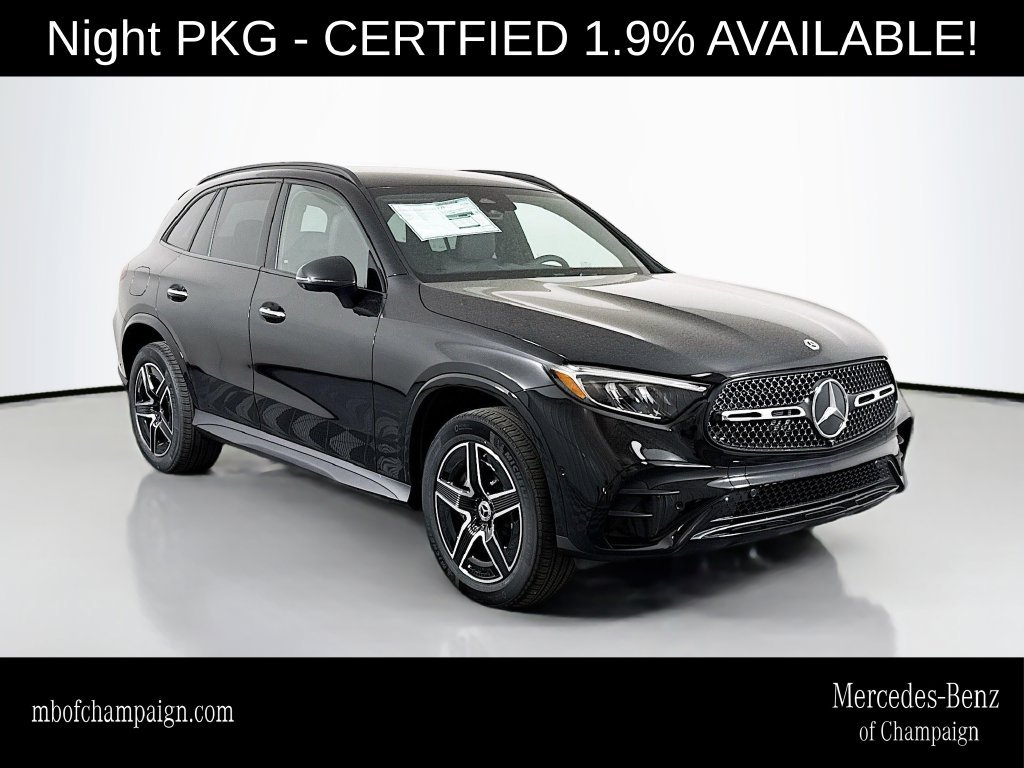 2026 Mercedes-Benz GLC Base