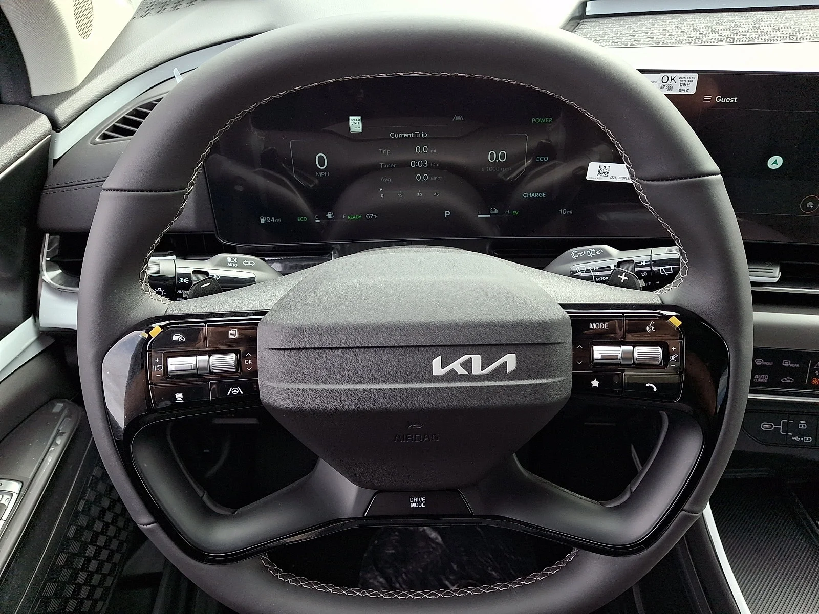 New 2027 Black Kia SX image 16