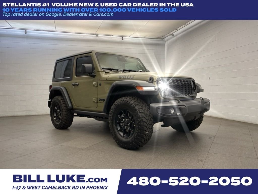 2026 Jeep Wrangler