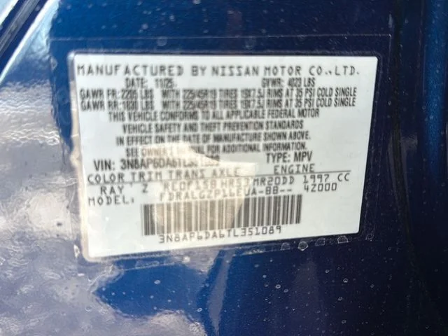 New 2026 Deep Blue Pearl Nissan SR image 31