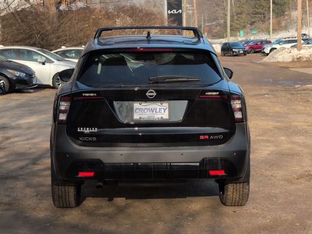 New 2026 Super Black Nissan SR image 4