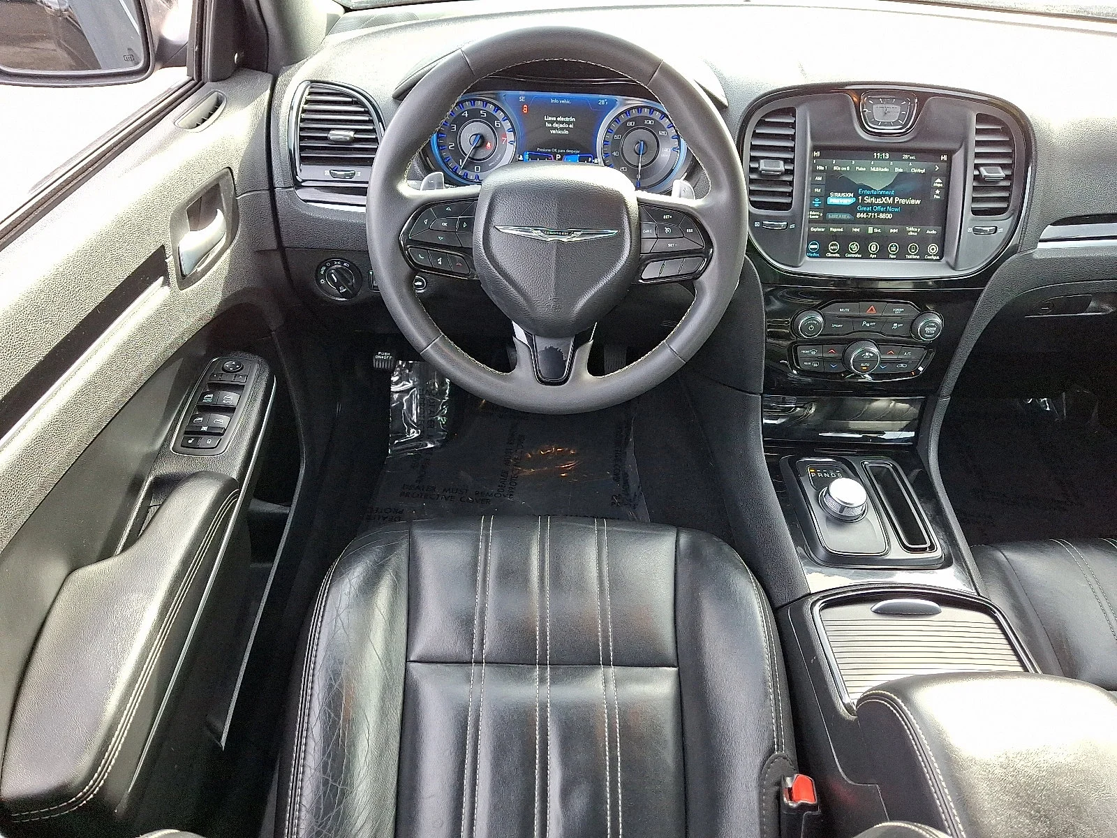 Certified Used 2023 Gloss Black Chrysler 300S image 12