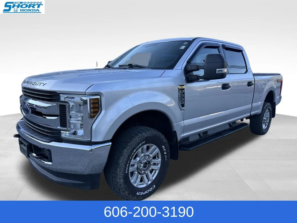 2019 Ford F-250 Super Duty