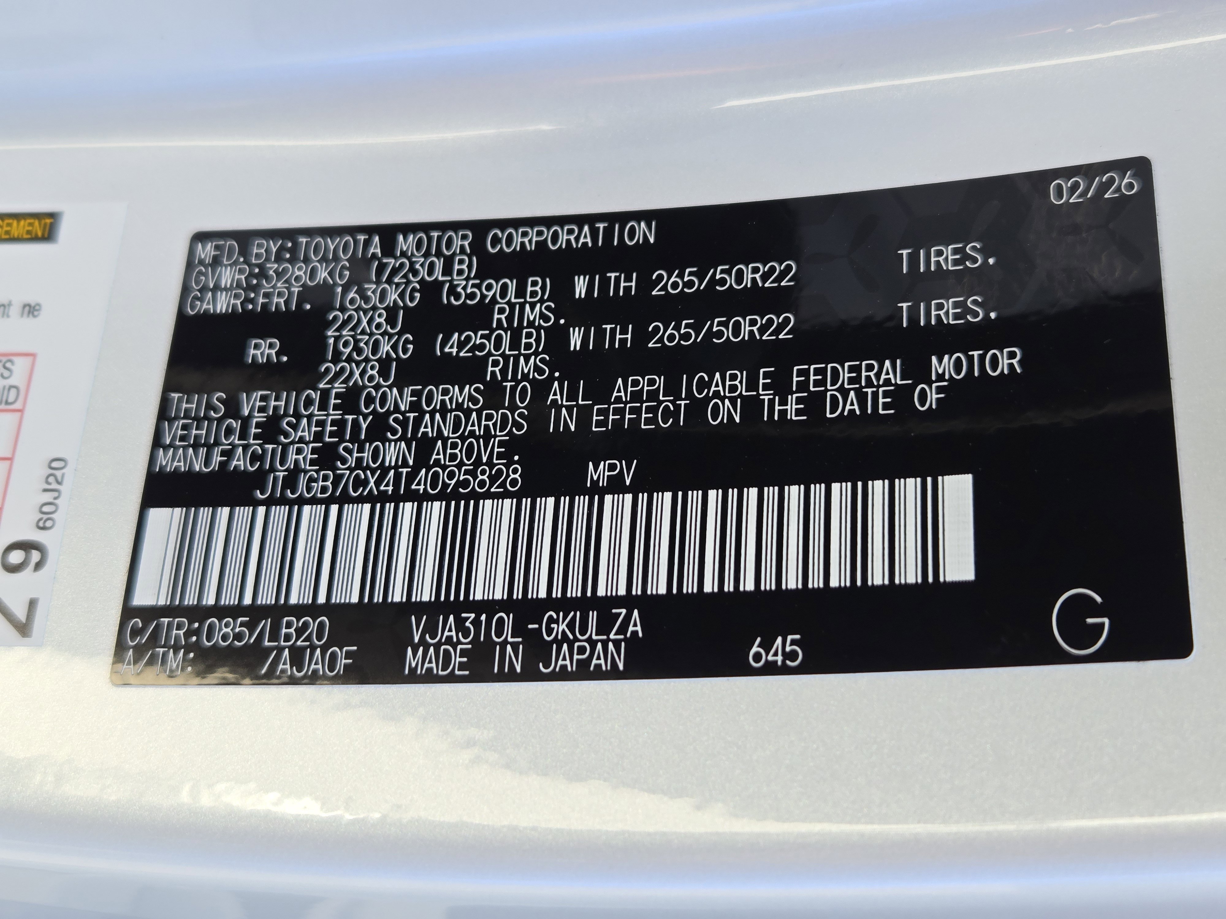 New 2026 Eminent White Pearl Lexus LUXURY image 24