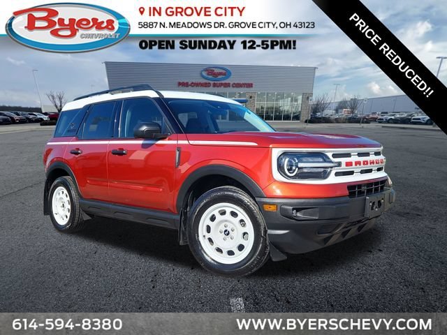 2023 Ford Bronco Sport