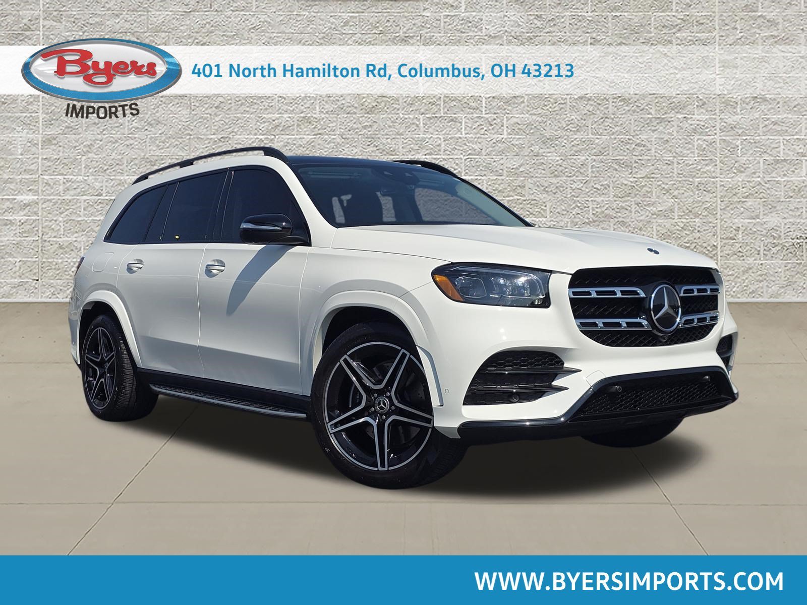 2023 Mercedes-Benz GLS