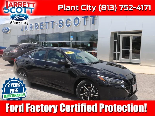 2024 Nissan Sentra SV