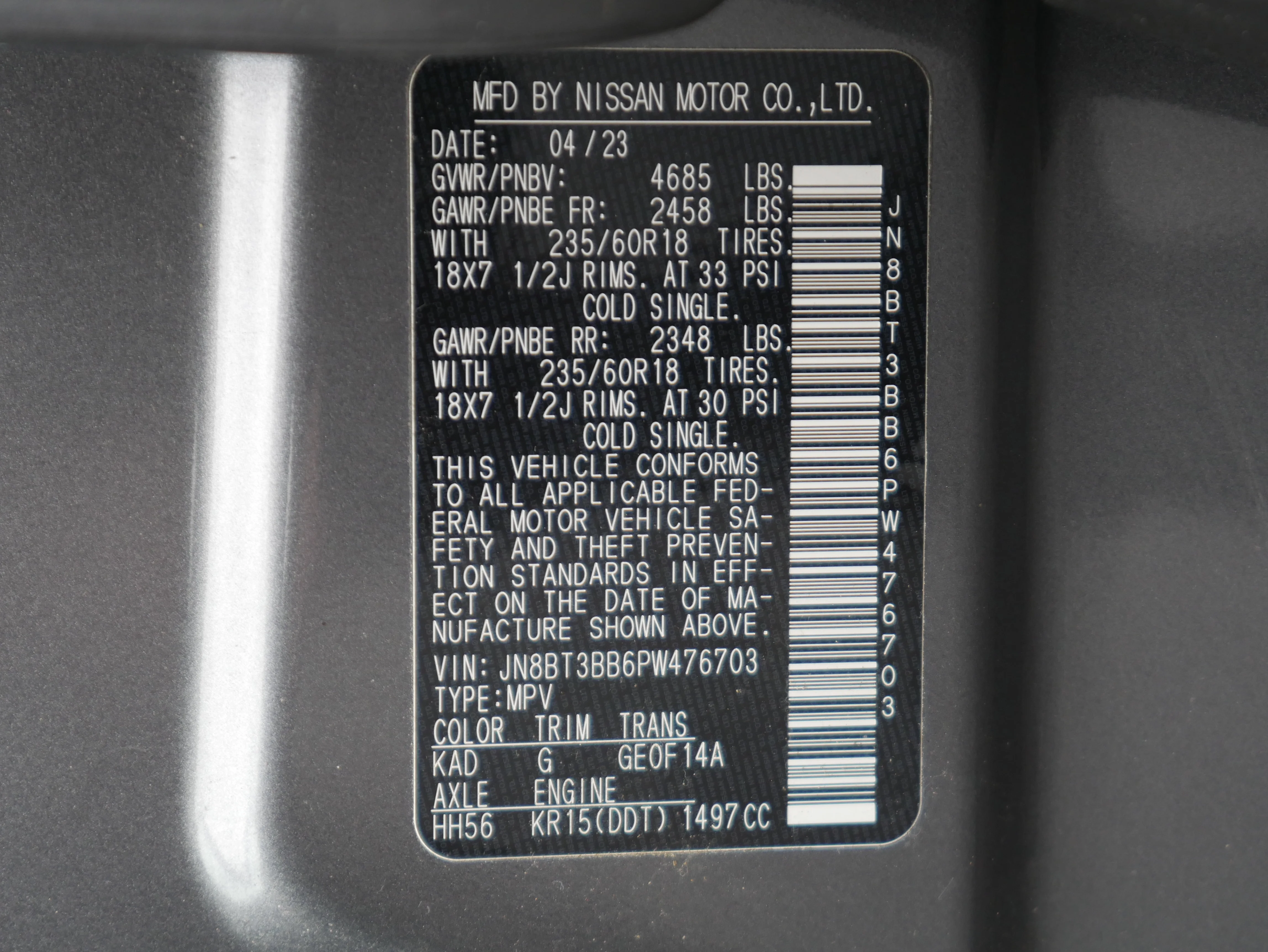 Used 2023 Gun Metallic Nissan SV image 32
