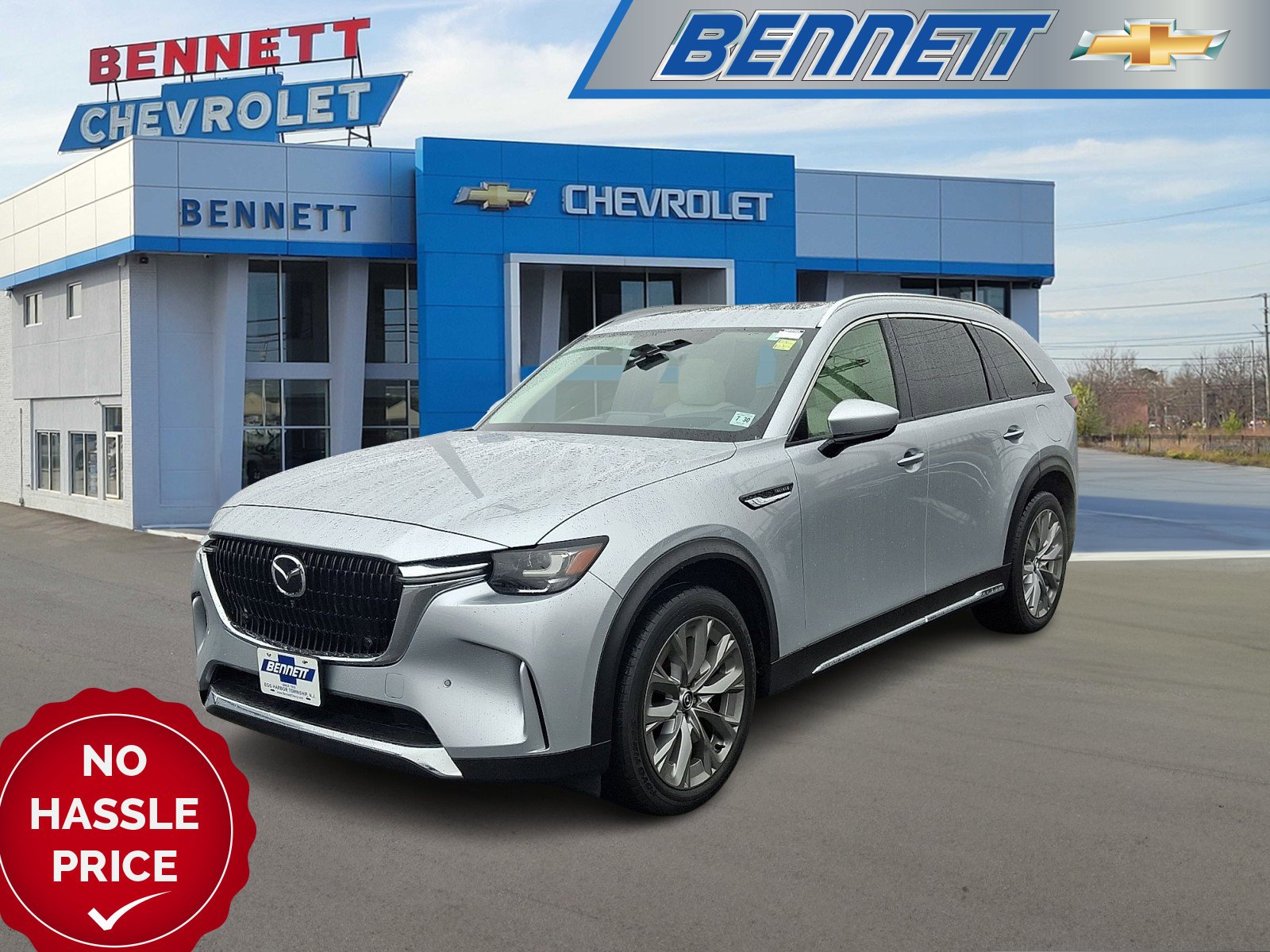 2025 Mazda CX-90 Turbo Premium Plus Package's photo