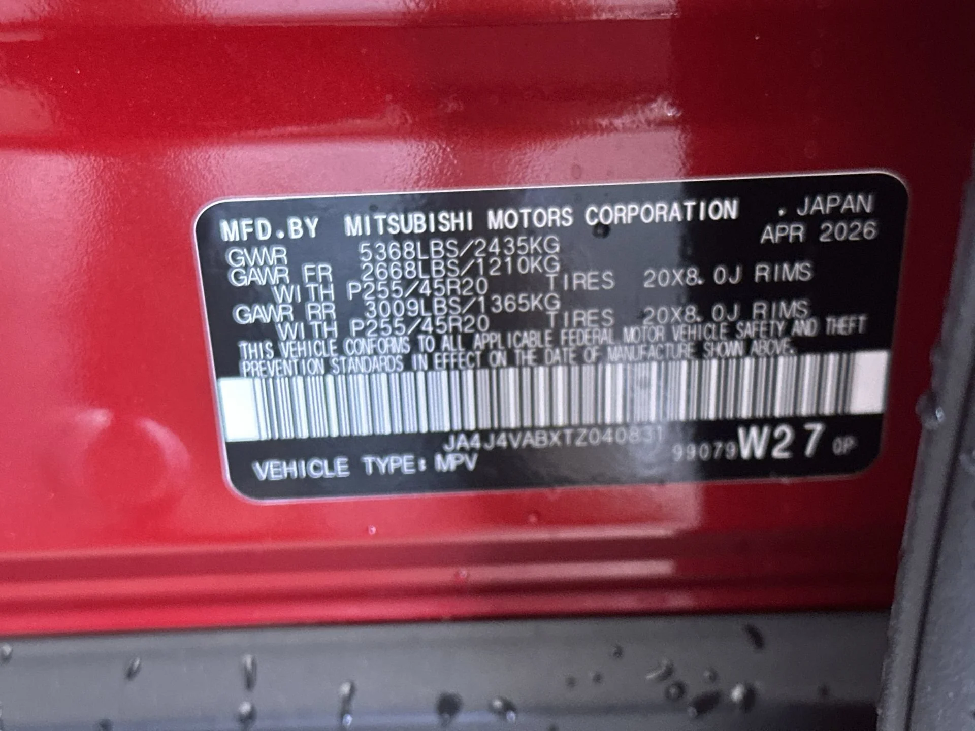 New 2026 Red Diamond Mitsubishi SE image 13