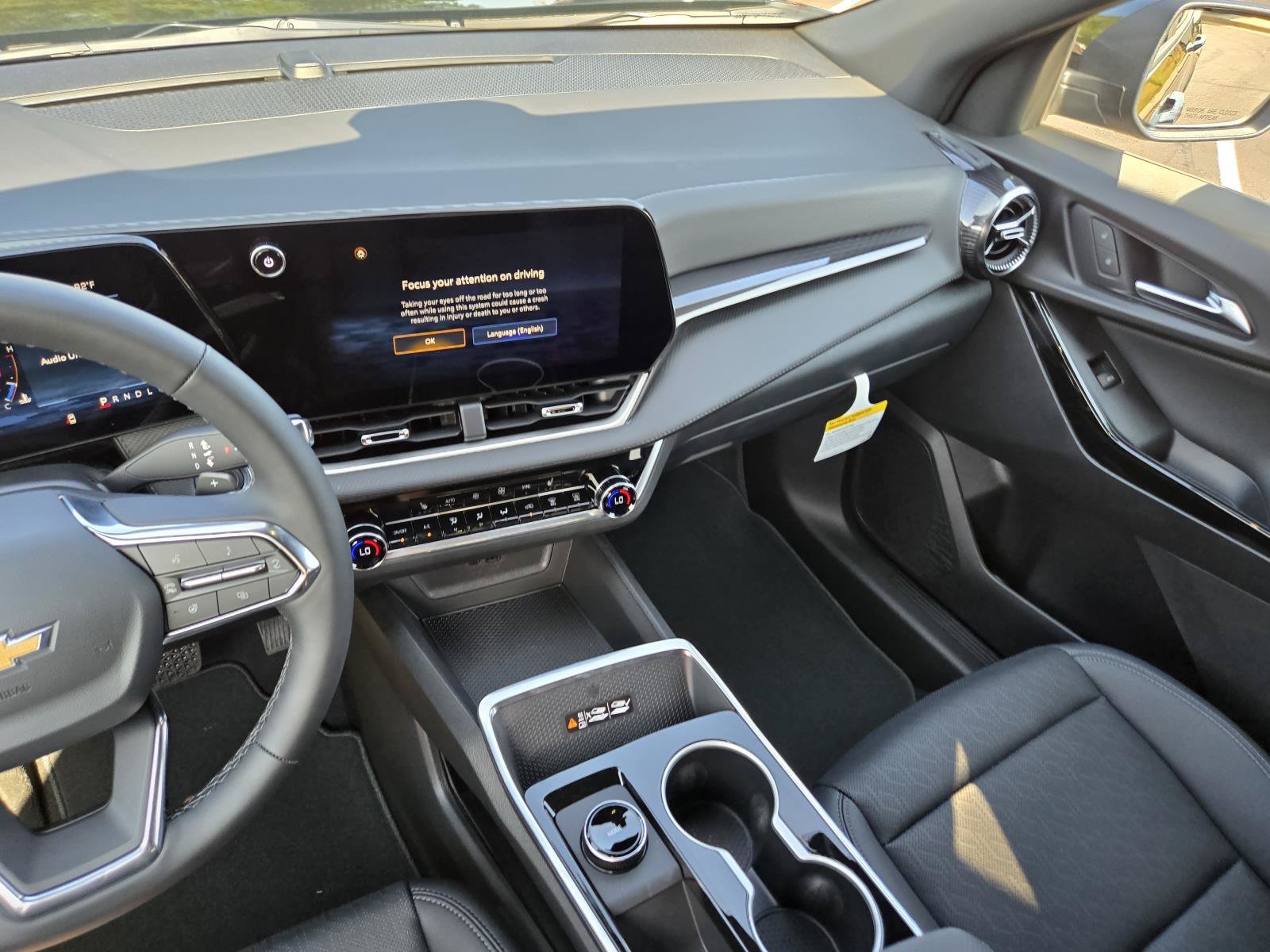 New 2026 Mosaic Black Metallic Chevrolet LT image 21