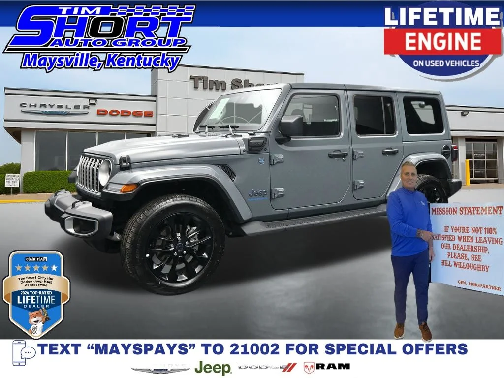 2025 Jeep Wrangler 4xe