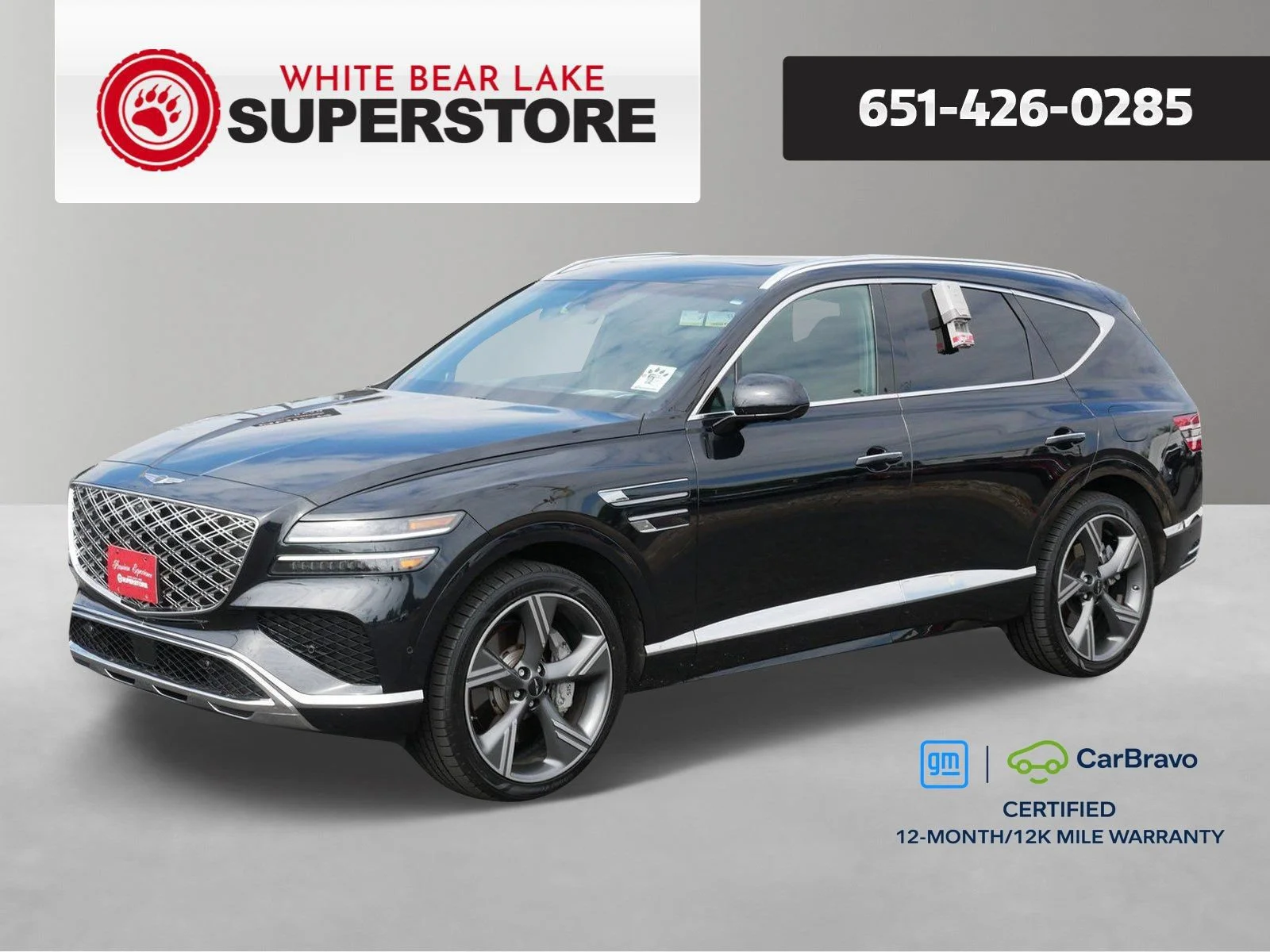 2025 GENESIS GV80 Prestige