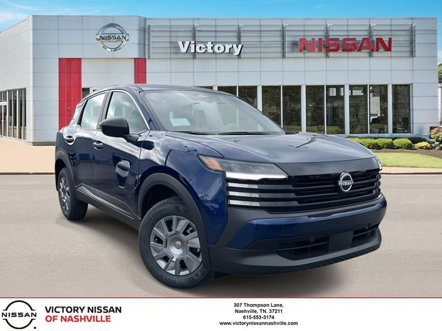 2026 Nissan KICKS