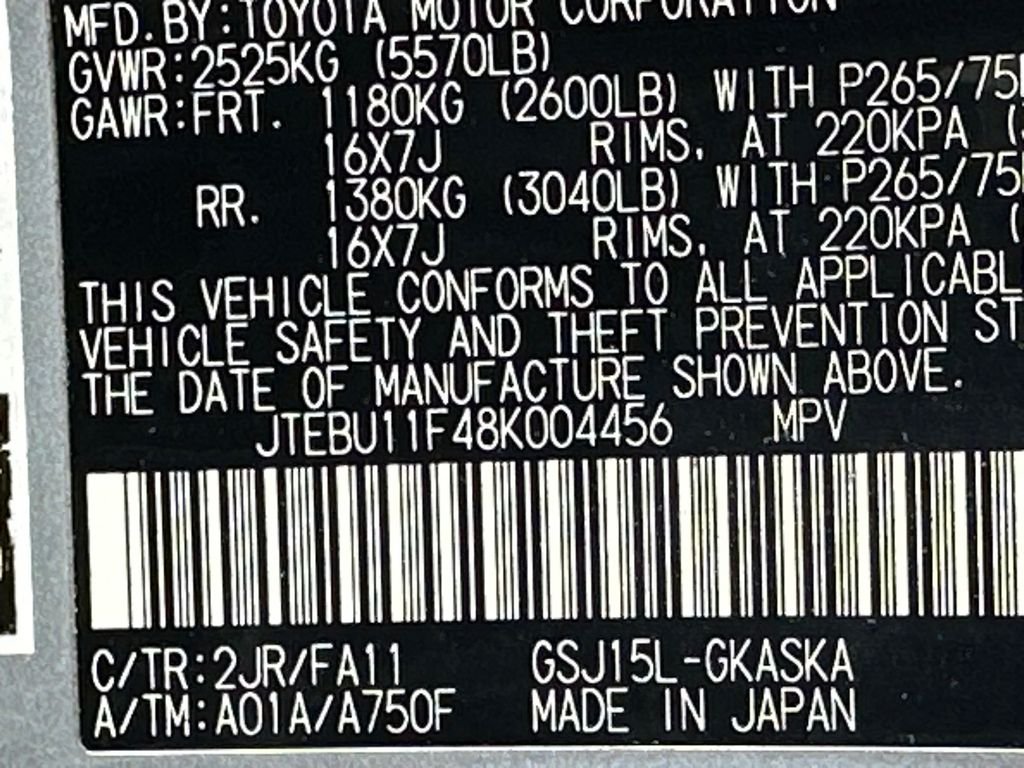 Used 2008 UNDEFINED Toyota Base image 30