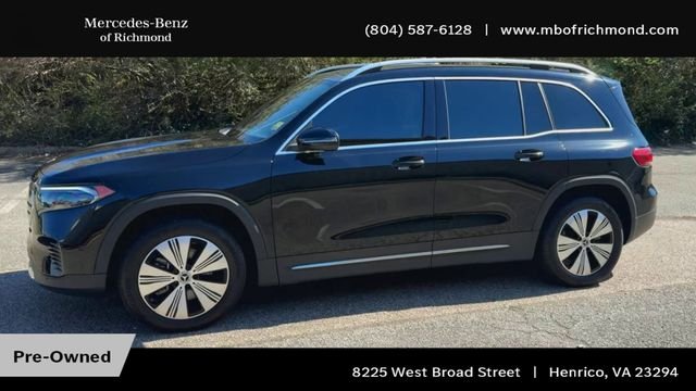 2023 Mercedes-Benz EQB Base - Photo 7