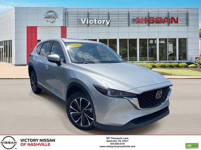 2023 Mazda CX-5 S Premium package Auto AWD's photo
