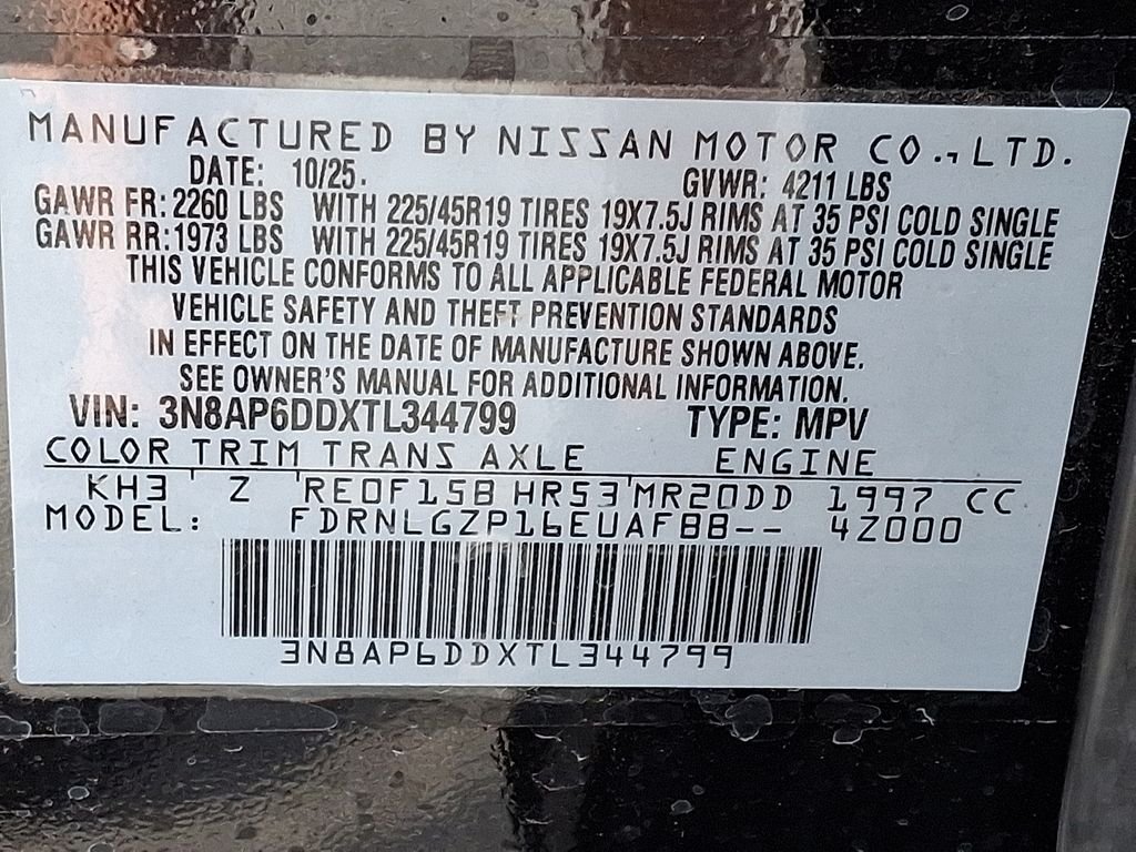 2026 Nissan KICKS SR AWD - Photo 19