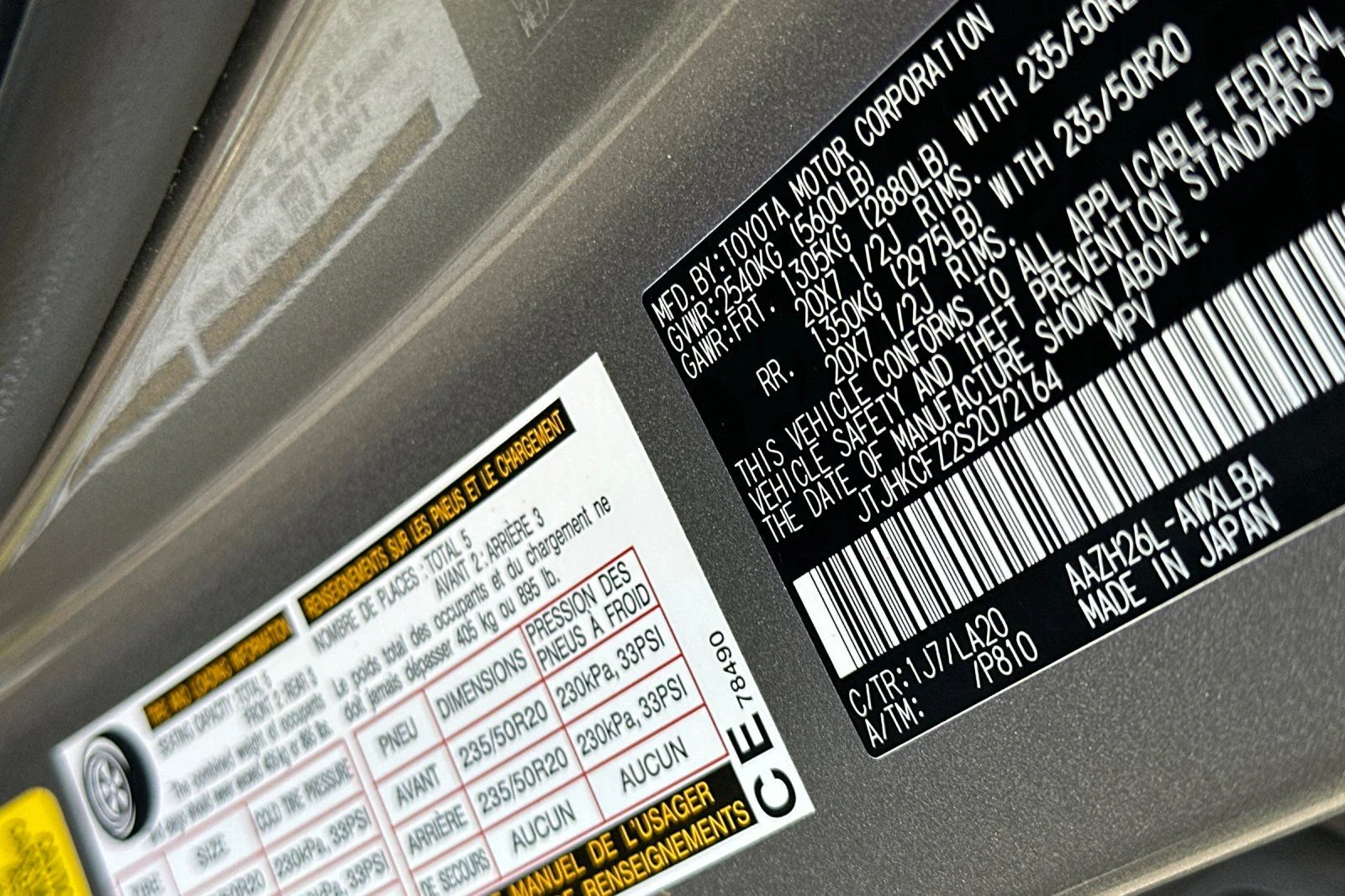 Certified Used 2025 SONIC TITANIUM Lexus 450h+ Luxury image 23