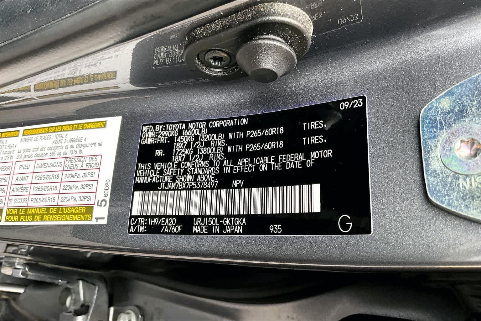 Used 2023 Nebula Gray Pearl Lexus Premium image 34
