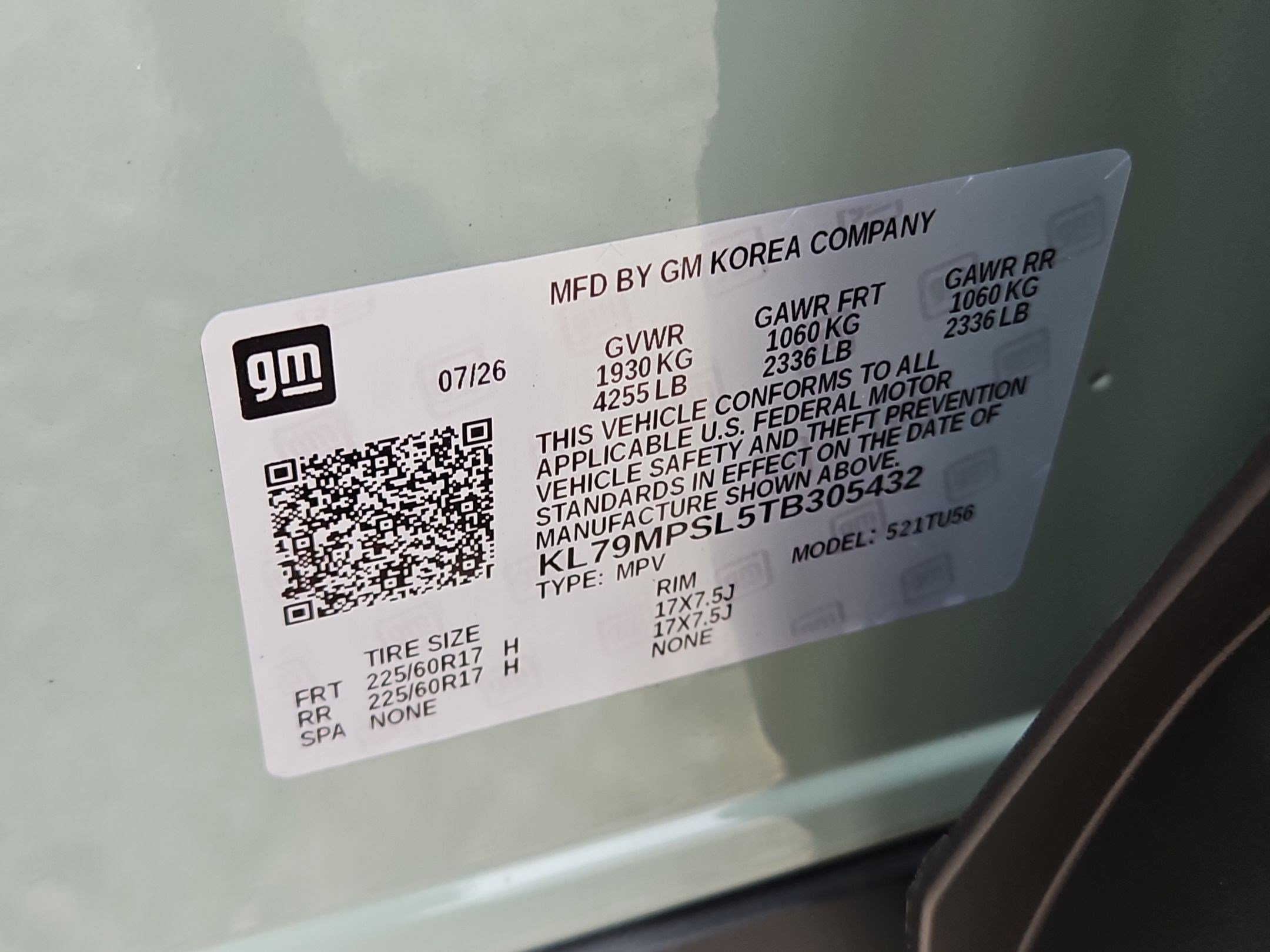 2026 Chevrolet Trailblazer LT - Photo 15