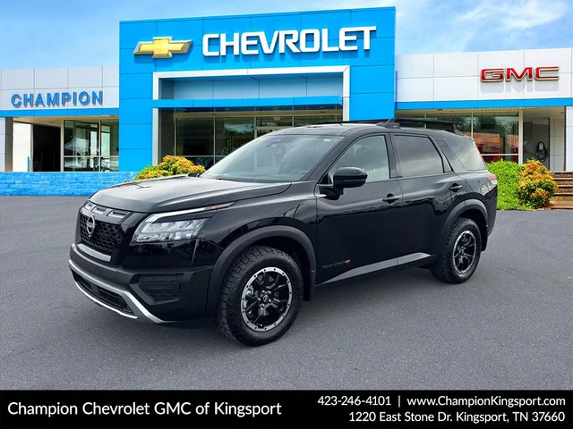 2025 Nissan Pathfinder