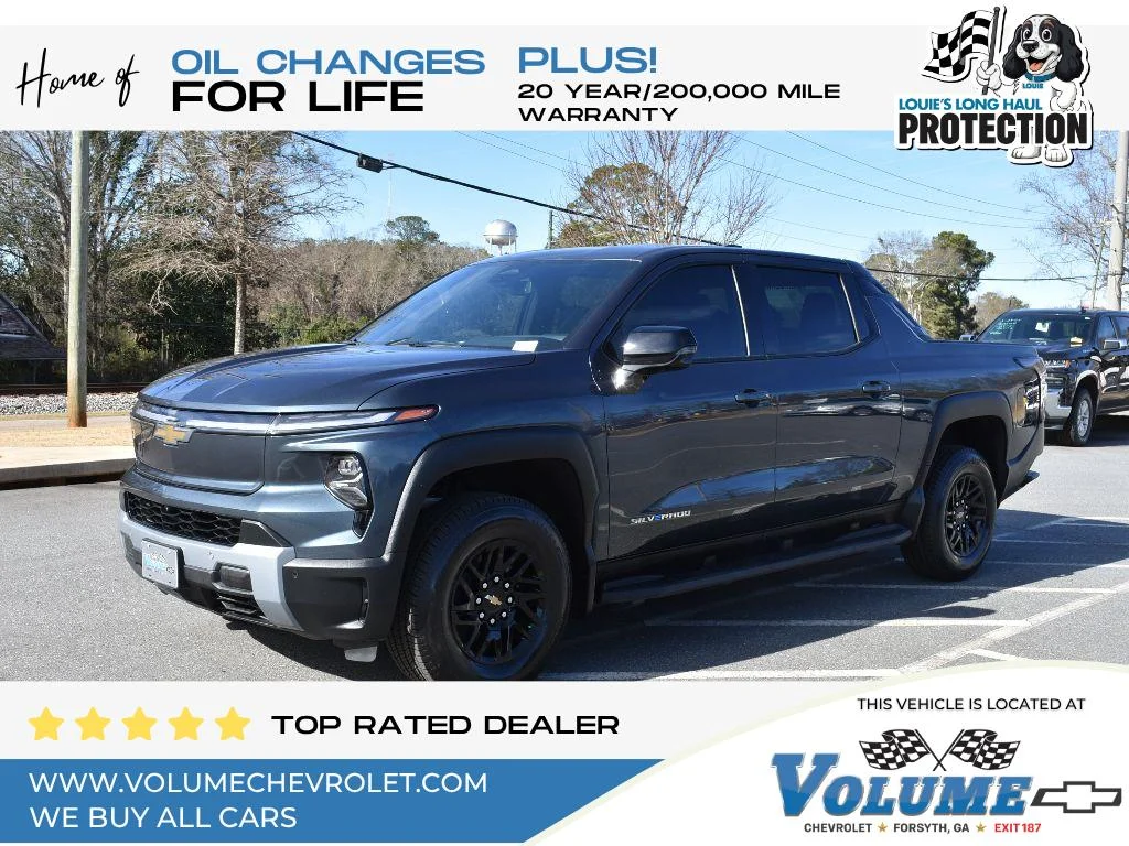 2026 Chevrolet Silverado EV LT Extended Range's photo