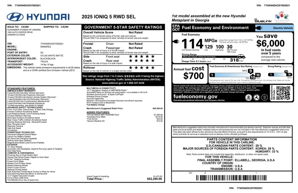 Used 2025 White Hyundai SEL image 3
