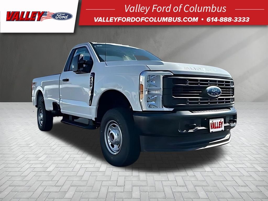 2026 Ford F-250 Super Duty