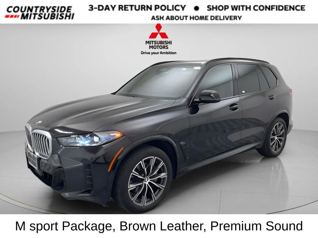 2026 BMW X5 xDrive40i's photo