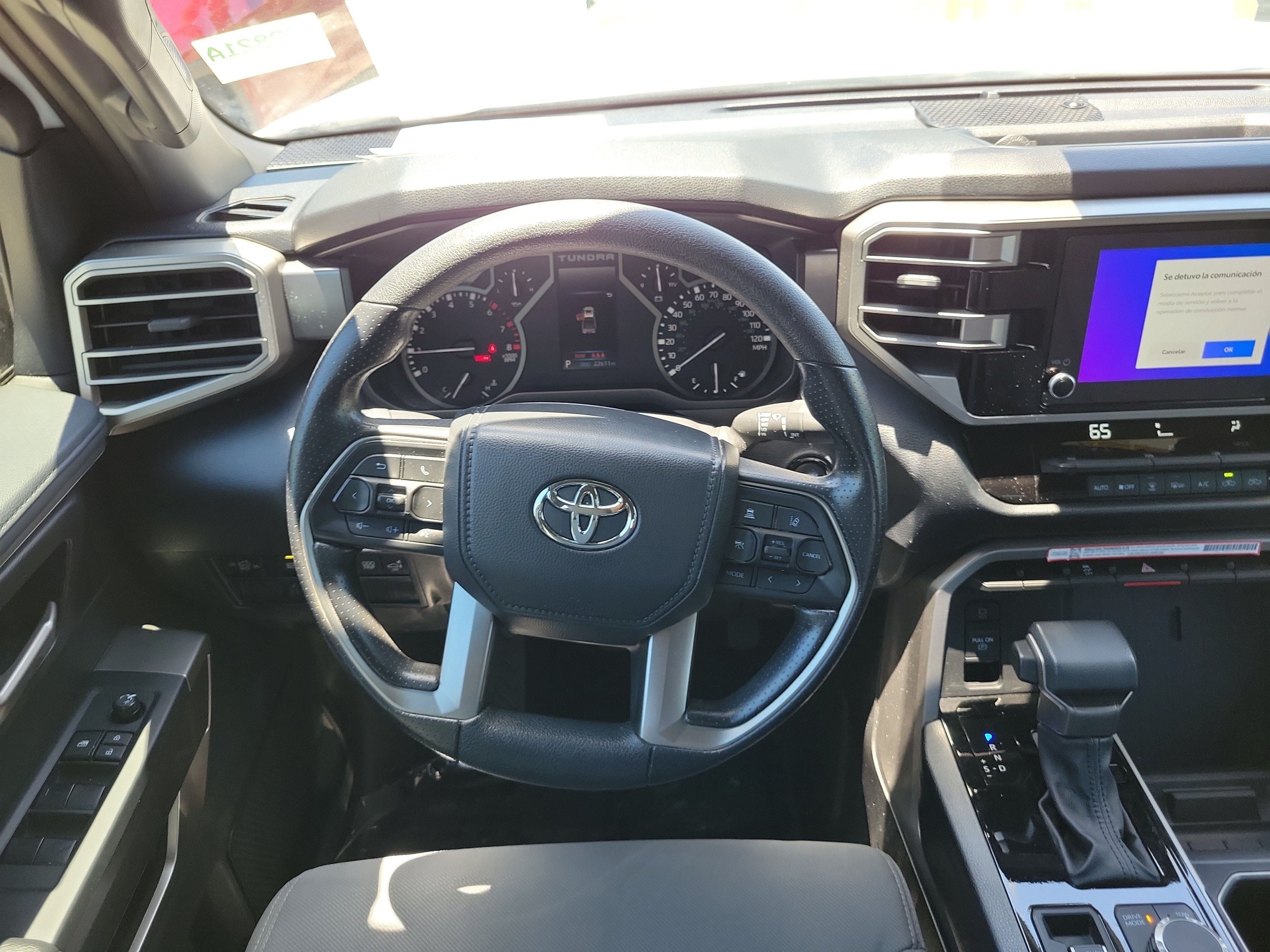 Certified Used 2025 Ice Toyota SR5 image 15