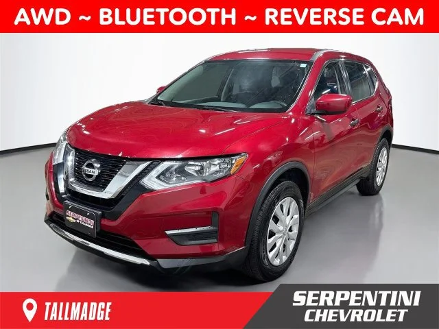 2017 Nissan Rogue