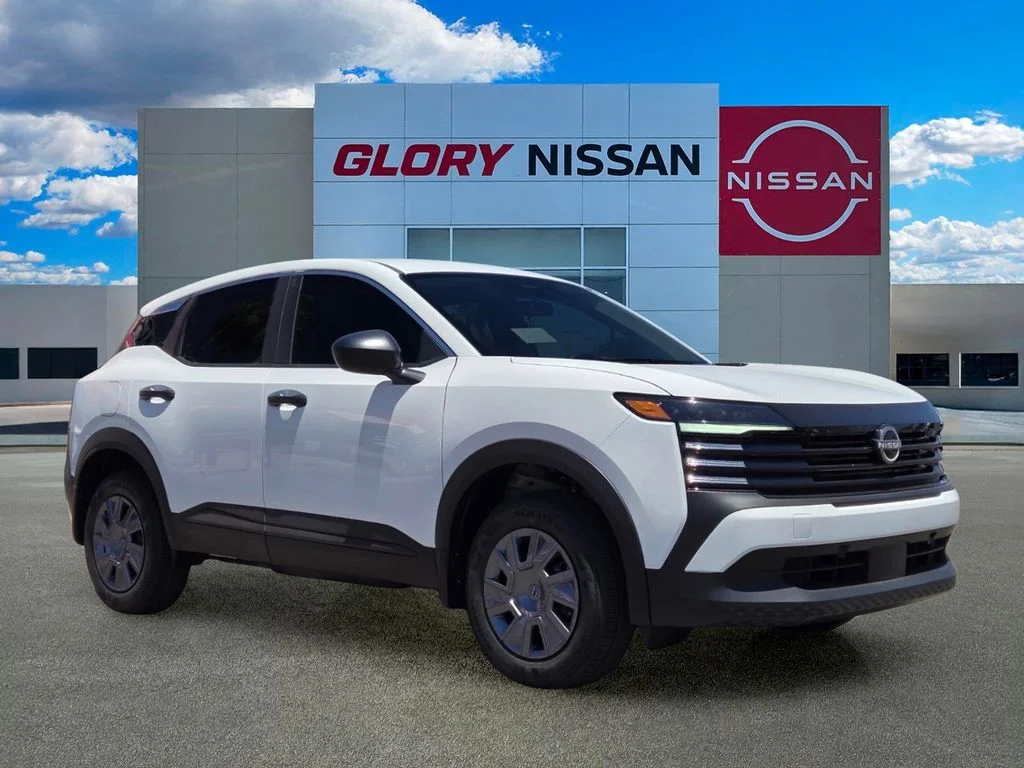 New 2026 Fresh Powder Nissan S image 2