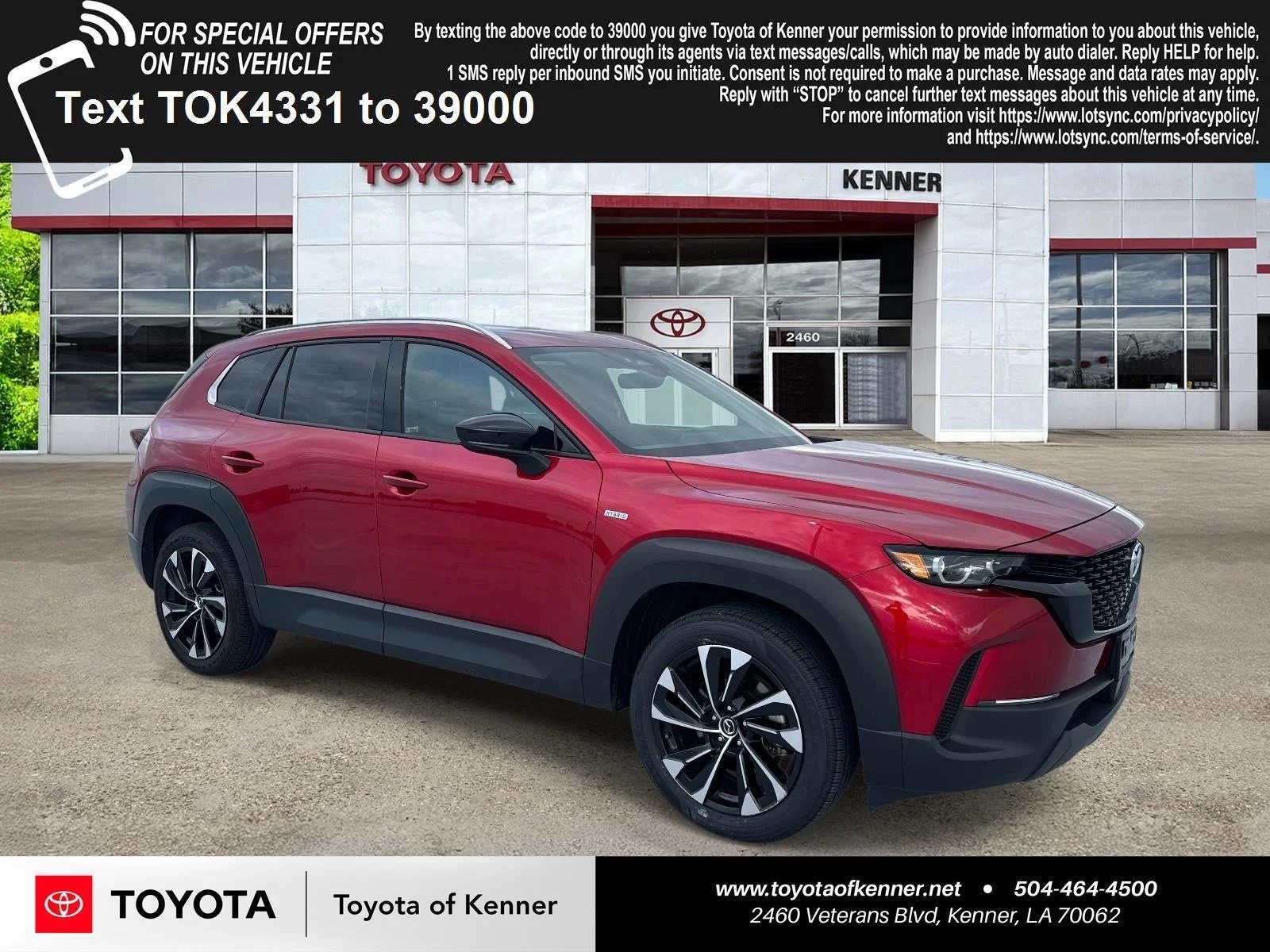 2025 Mazda CX-50 2.5 Hybrid Premium Plus's photo