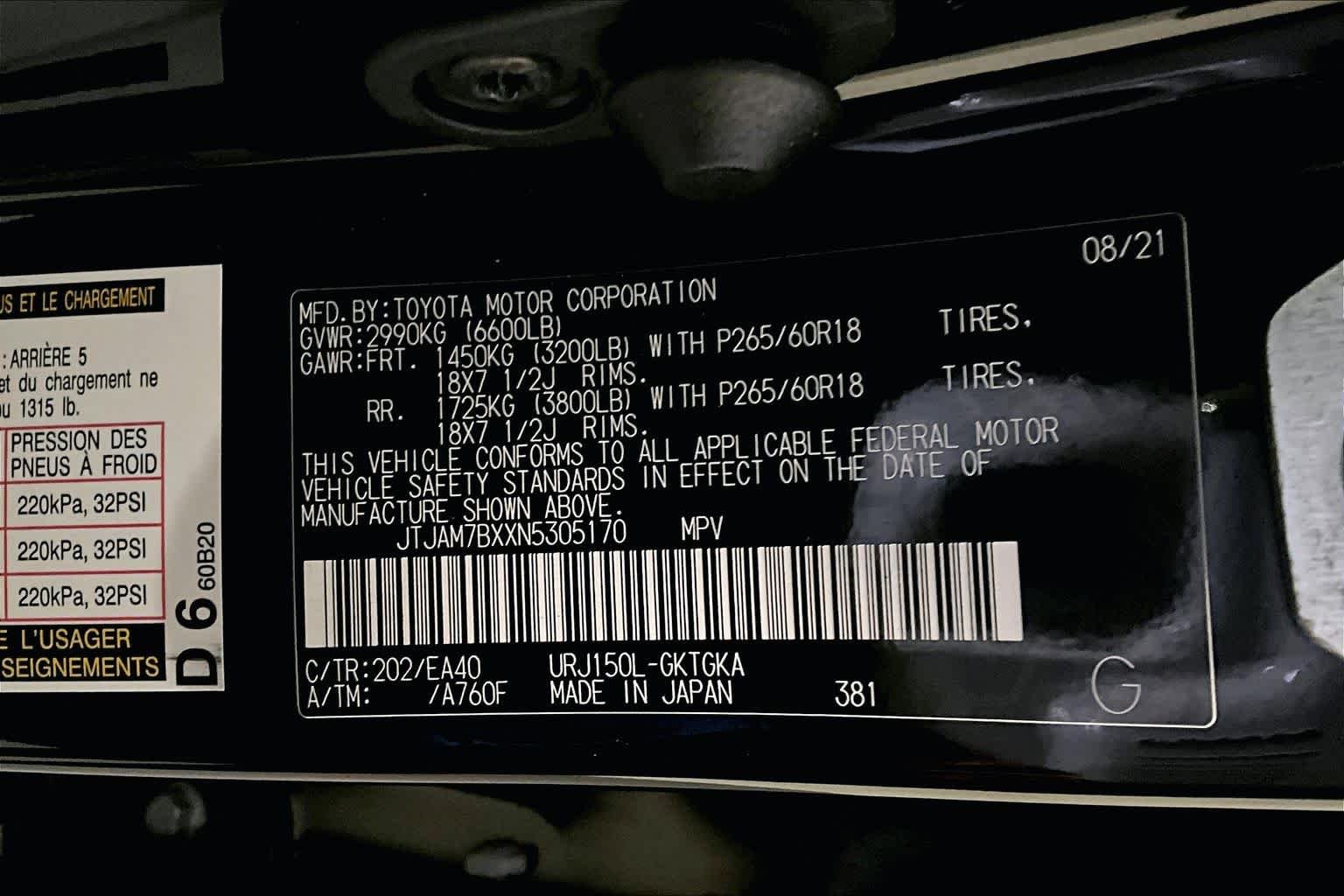 Used 2022 Black Onyx Lexus Premium image 33