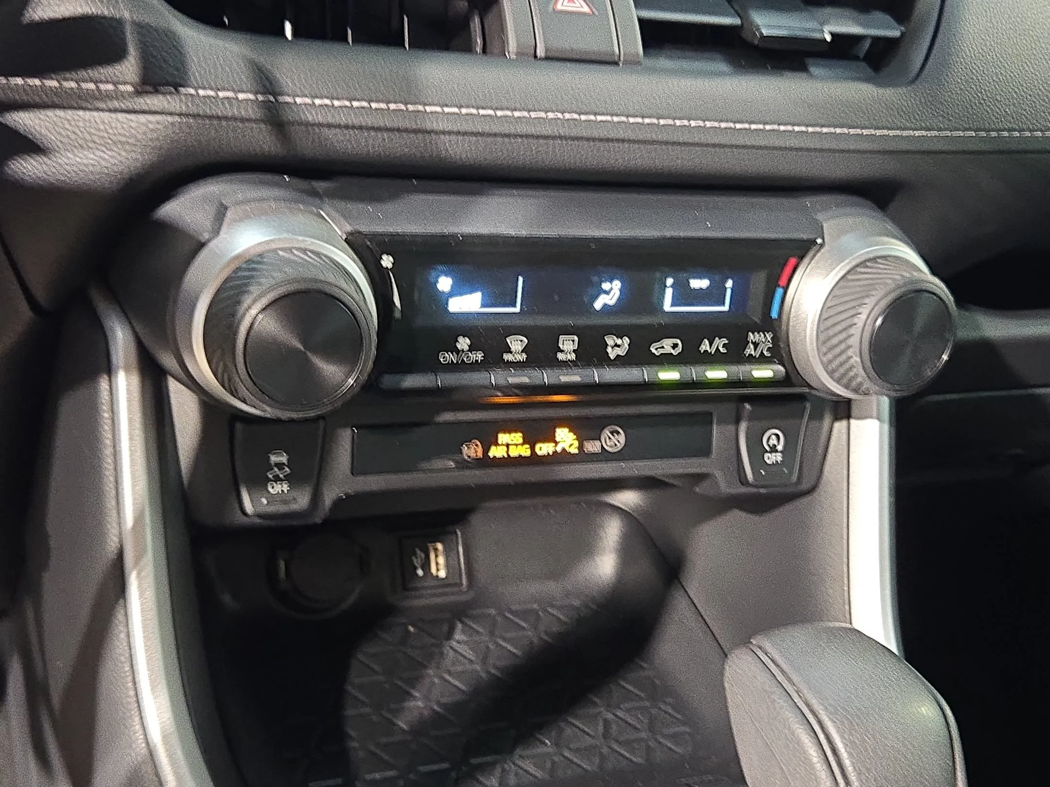 Certified Used 2025 Silver Sky Metallic Toyota LE image 30