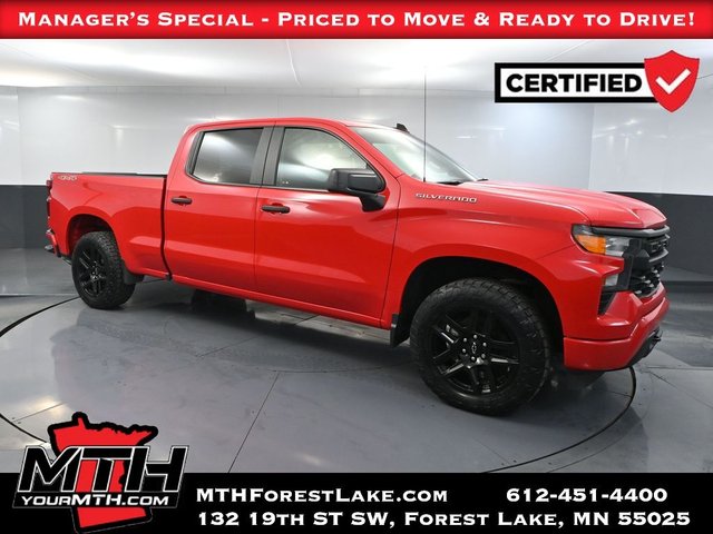 2024 Chevrolet Silverado 1500