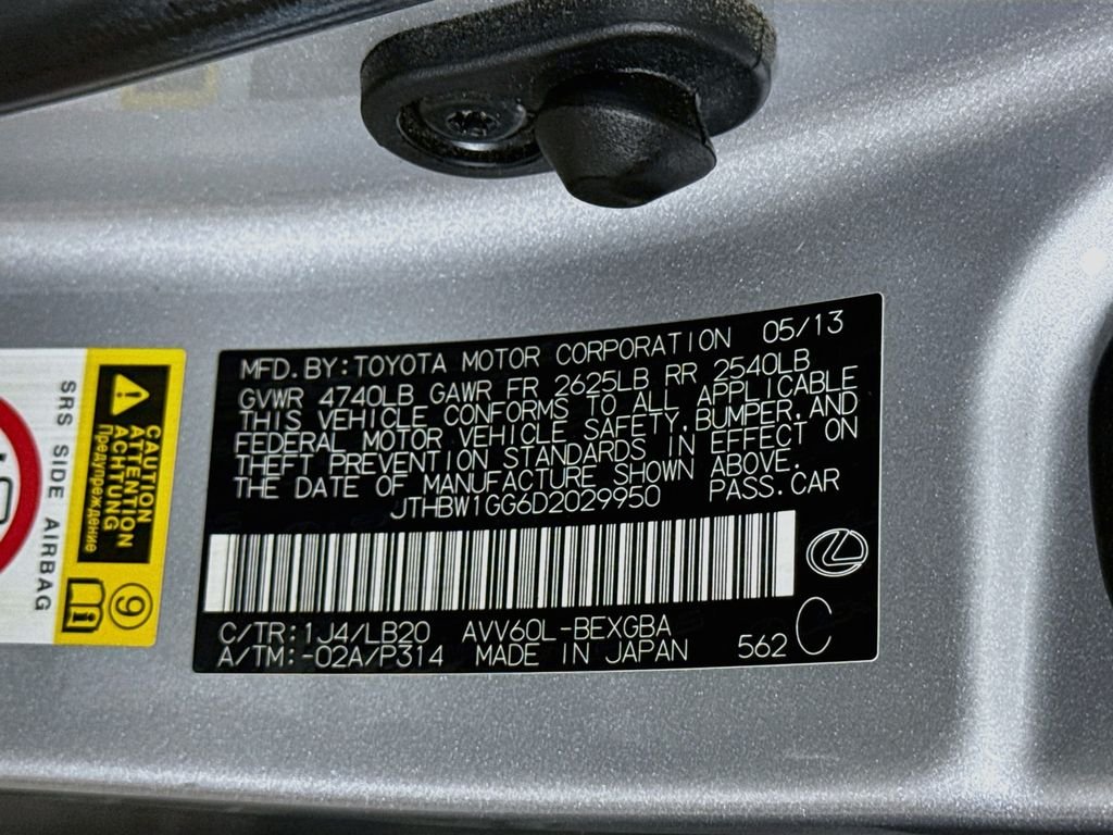 Used 2013 Silver Lining Metallic Lexus Hybrid image 33