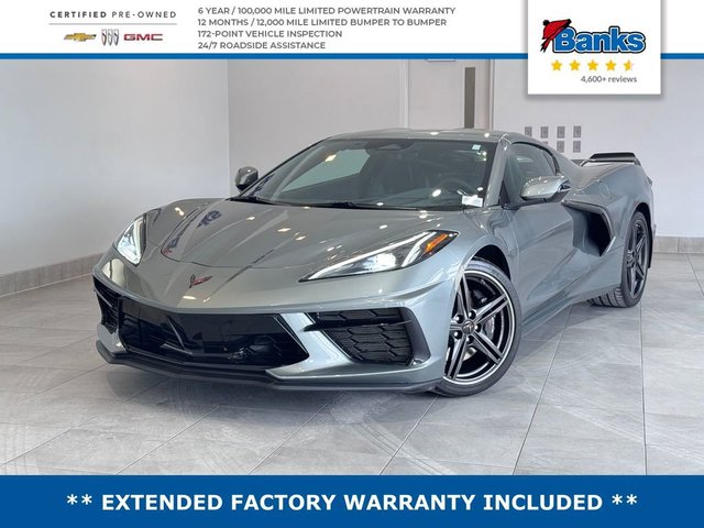 2024 Chevrolet Stingray 1LT
