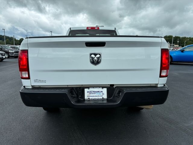 Used 2023 White Ram Tradesman image 3