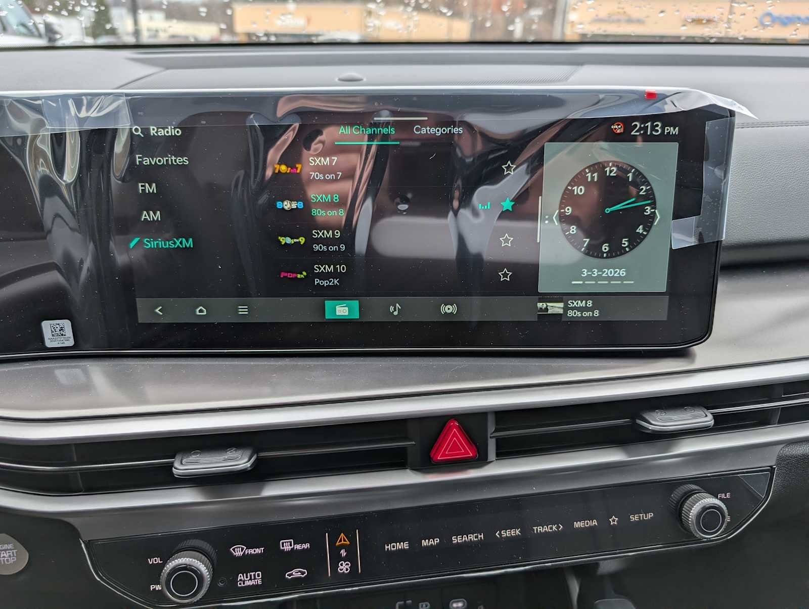 2026 Kia Sorento S - Photo 24