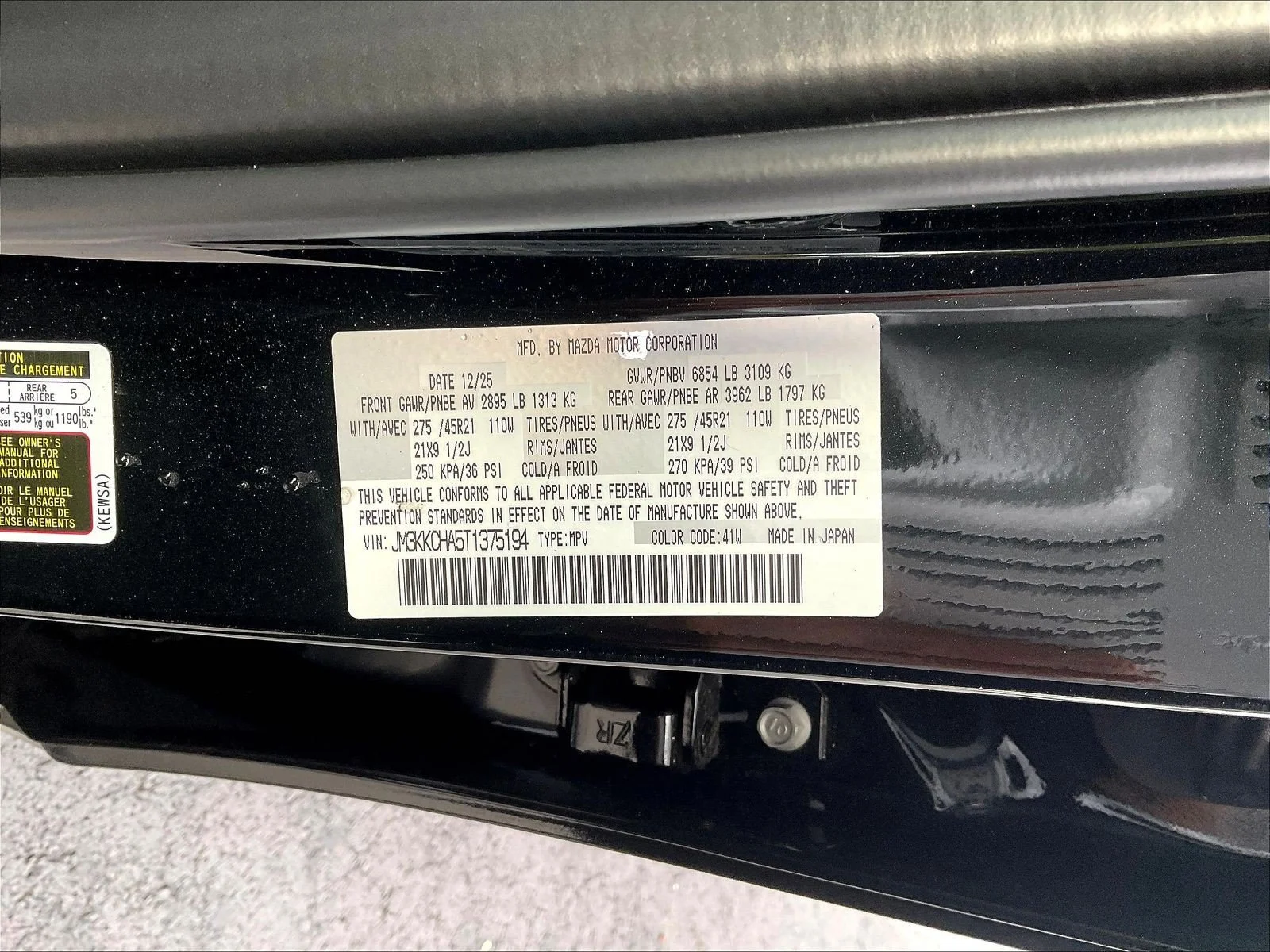 2026 Mazda CX-90 Premium Package - Photo 21