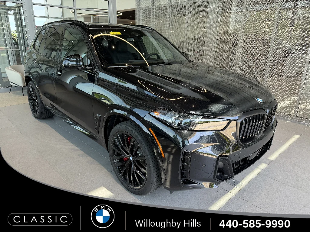 2026 BMW X5 xDrive40i's photo